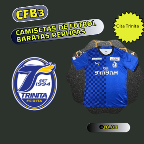 camiseta replica Oita Trinita